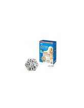 Material filtrant profesional-2kg