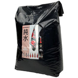 Hrana Premium Nishikigoi-Ô Basic Koi 6.0 mm -15kg