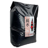 Hrana Premium Nishikigoi-Ô Basic Koi 6.0 mm -15kg