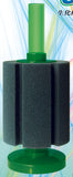 Rezervă burete cu talpă-E-JET 104 - Accesorii filtre cu talpa, filtre cu teava iazuri-acvarii.ro