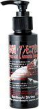 Benibachi Nitrate Remover 100ml