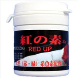 Benibachi Red Up 30g