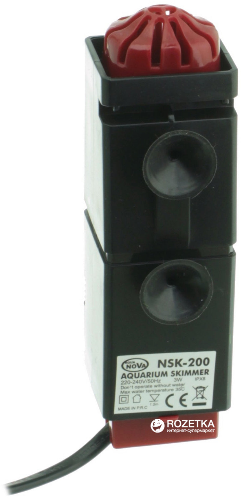 Skimmer-Aqua Nova NSK-200