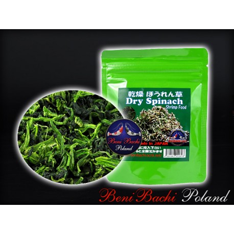 Benibachi Dry Spinach 20g