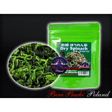 Benibachi Dry Spinach 20g