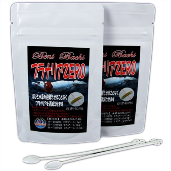 Benibachi Planaria Zero