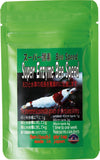 Benibachi Super Enzyme BEE SPEED 20g