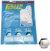 Siporax material filtrant premium -6 litri - 3,2 kg