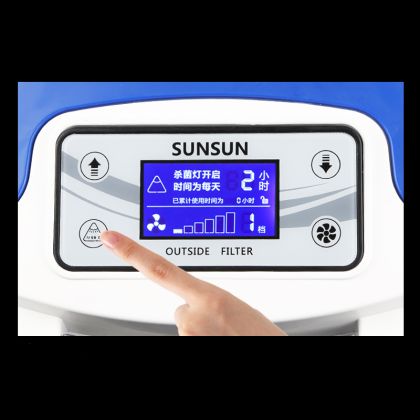 Filtru SunSun HW-1200-3000L/H