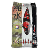 Hrana premium Nishikigoi-Ô All Season 6.0mm - 5kg